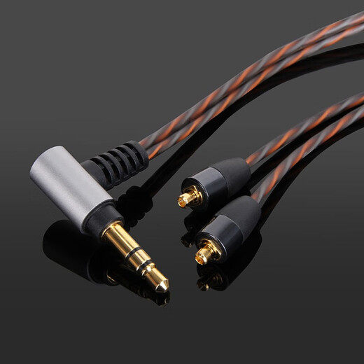 Earmax 适用舒尔shure SE215 SE535 SE846 UE900S E5000耳机线 3.5mm棕色