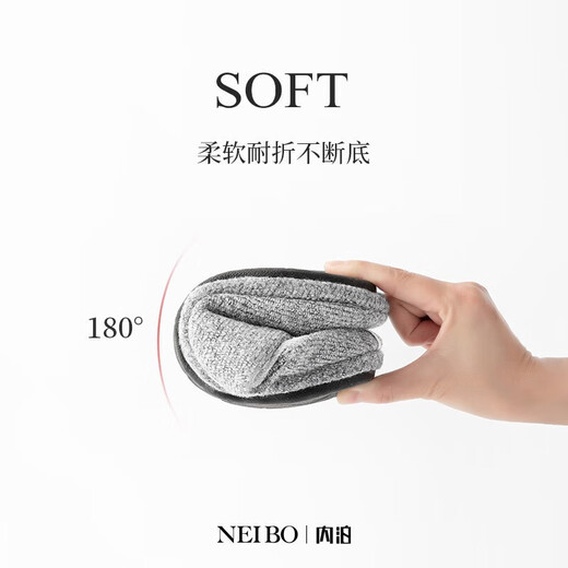 NEIBO super comfortable latex cotton slippers for men and women in winter indoor home large size non-slip anti-odor warm wool tea 44
