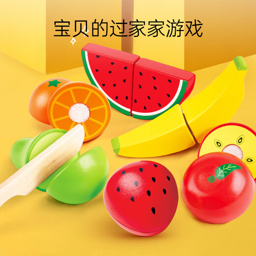 Hape(德国)儿童过家家厨房玩具生日礼物鲜果切切乐反复粘贴E3182