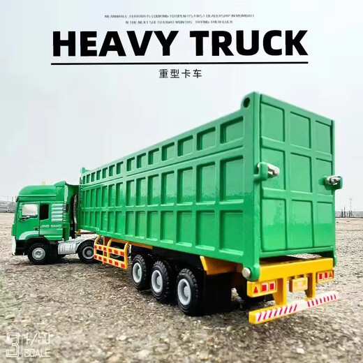 Mengbuluo heavy-duty simulation alloy large truck dump truck transport truck bulldozer + medium-sized dump truck