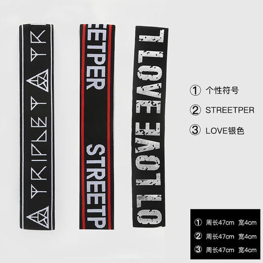 Hairband 3-piece set sports headband men Korean style simple sweat-absorbing turban boy handsome Korean Harajuku hip-hop street versatile headband 3-piece set combination 7
