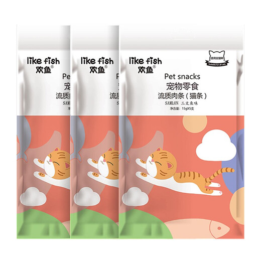 Huanyu Cat Snacks, Nutritional Hair Food for Adults and Kittens, Wet Food Mixed Flavor, Salmon Flavor丨15g*15 Count