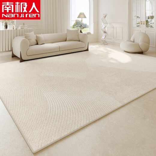 
CLCEY carpet living room 2024 new cream style sofa carpet free washing and erasable bedroom light luxury large area waterproof Ji Jihe-15938 300*400cm (suitable for U-shaped sofa customization