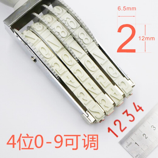 Zhuoda trodat Sceau numérique 0-9 Impression de roue à 4 positions réglable Supermarché Étiquette de prix Numéro de joint de tampon