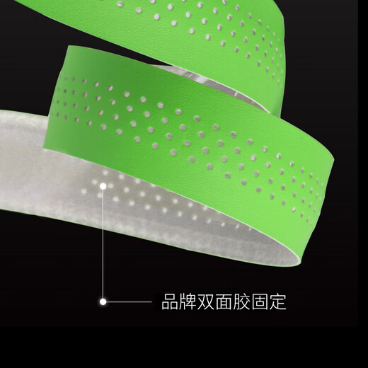 VELO road handlebar strap ultra-thin leather feel non-slip breathable bicycle strap accessories 2019LH red