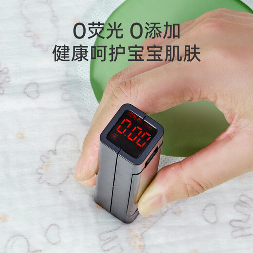 JOYNCLEON disposable saliva wipes baby bibs newborn removable disposable bibs 50 pieces Jyp62199