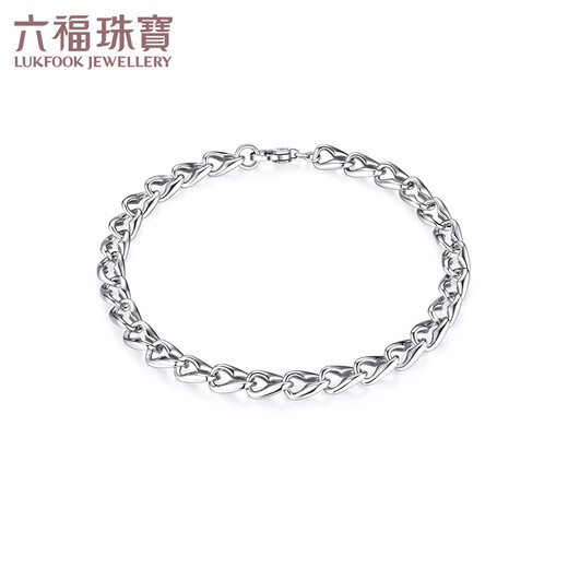 Lukfook Jewelry Platinum 950 Simple Platinum Bracelet Daily Gift for Men Price L19TBPB0019 14.24g (including labor cost 1410 yuan)