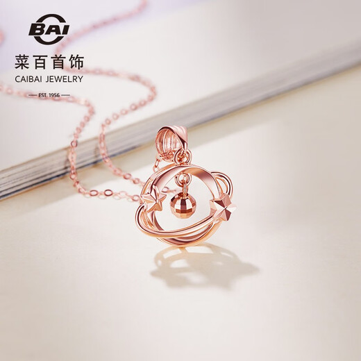 Caibai Jewelry K Gold Pendant 18K Rose Gold Fashion Trend Surrounding Planet Hollow Pendant Pricing KJ 18k Gold Planet Pendant