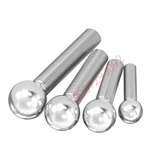 MODX304 stainless steel ball head screw rod ball screw contact ball 3D ball head bolt M3/4/5/6/8-36 7*M3*14 (half thread 7mm)