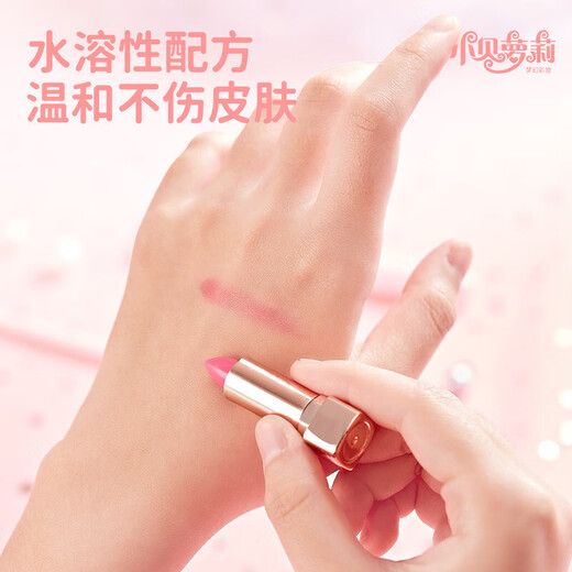 卡卡曼儿童美妆化妆品无毒套装玩具3-6-10岁小女孩六一儿童节生日礼物 超大化妆城堡化妆台 61六一儿童节礼物