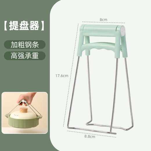 Japanese anti-scalding bowl clip, anti-scalding hand clip, kitchen tong, plate clip, steaming insulated tray clip, anti-slip plate lifter, anti-scalding anti-scalding clip, multi-purpose
