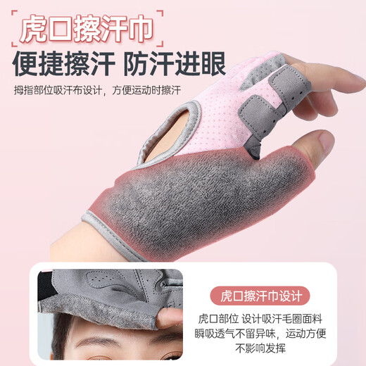 Li Ning Fitness Gloves Women's Sports Cycling Summer Anti-Slip Kettlebell Yoga Exercise Anti-Cocoon Mountaineering Iron Dumbbell