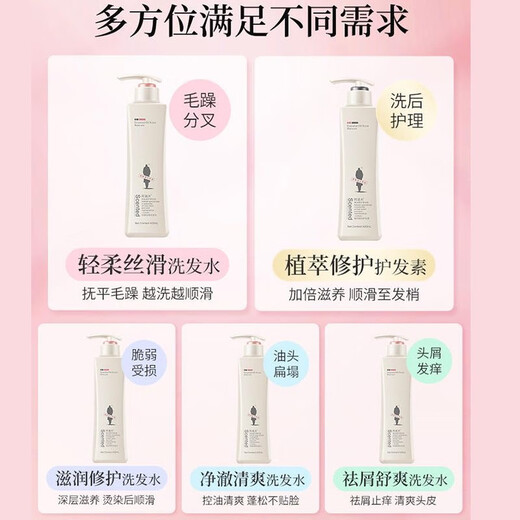 Adolf essential oil shampoo 800ml Gentle silky oil-controlled long-lasting fragrance shampoo 800g removes shavings and comforts shampoo Gentle silky shampoo 800g*two bottles