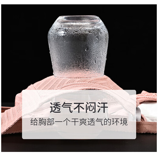 Yu Zhaolin 2-piece middle-aged and elderly bras, pure cotton lining, front buckle, side breast collection, vest-style bra, large size mother's underwear