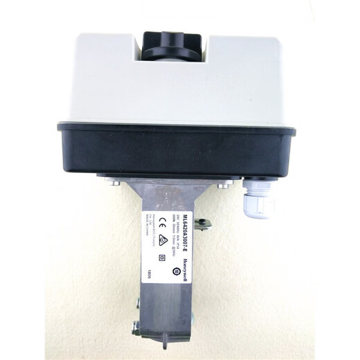 Honeywell electric regulating valve actuator ML7420A8088-E/ML7421A/ML7421B/8824 ML6420A3007-E switching value