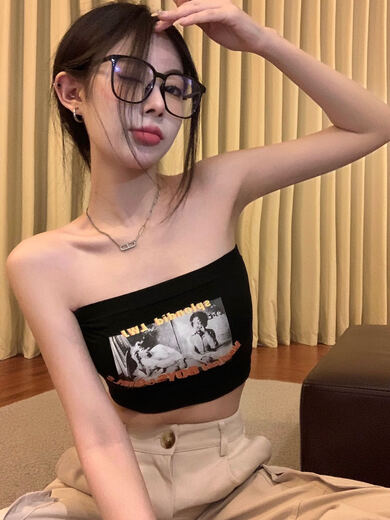 SKONWAT's new sweet and unique unique inner and outer letter-wrapped bra bra white small camisole hot girl tube top women black 1 one size fits all (80-135Jin Jin is equal to 0.5 kg)