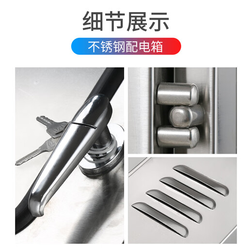 仟特不锈钢双门配电箱 户外内外两层门防雨箱 防水电控柜带透明玻璃窗 300*400*250