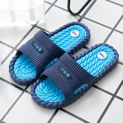 Jiang Xiaoguo 2023 Slippers New Men Summer Anti-Slip Interior Home Fashion Baño Massage Masaje al aire libre Hombres Naranja negra (9859) 42 (42-43)