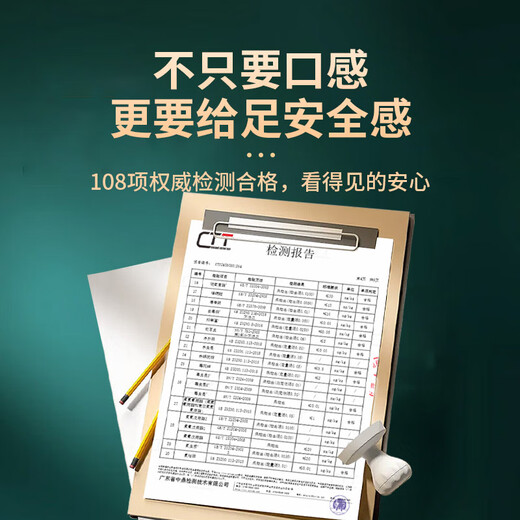 传奇会乌龙茶 武夷岩茶 肉桂 特级500g 中火礼盒装大红袍茶叶送礼礼品