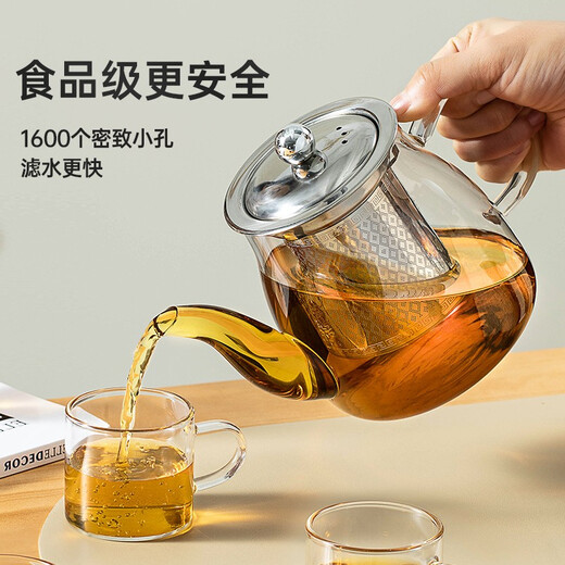 Xinshangming glass teapot electric ceramic stove heating teapot large capacity teapot tea water separation glass tea set set Fengyin teapot 600ml