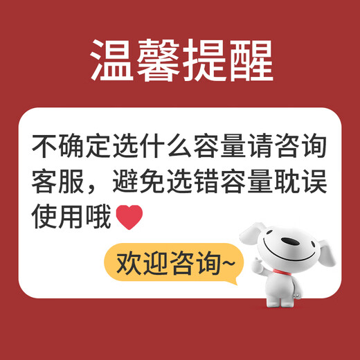 Tianji (TONZE) Tianji electric stew pot with ceramic inner pot, electric stew pot, porridge pot, soup pot, electric casserole 1-2-3-4-5, household smart 10N, suitable for 1 person 1L