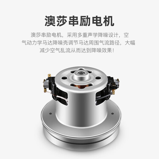 澳莎卫生间烘手机全自动感应吹手烘干机商用干手器烘手器洗手干手 小钢炮不锈钢镜面-3893 0W