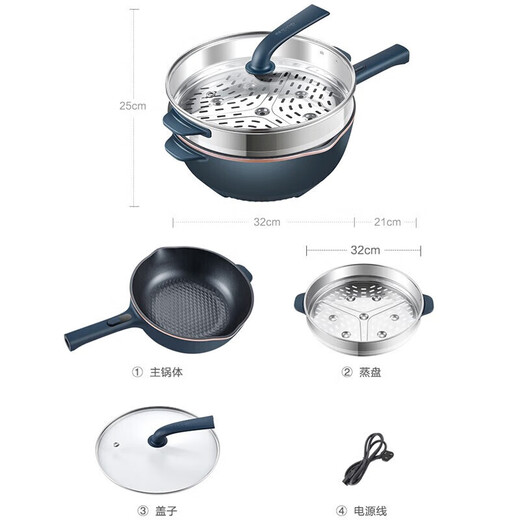 Supor Electric Wok Haushalt Nicht-Stick-Topf-Elektro-Multifunktions-Multifunktion Heißtopf Schlafsaal Elektrische Dampfer Rührbrett und Stewing Fritting Pan CJ32A825 32 cm großer Durchmesser 5L