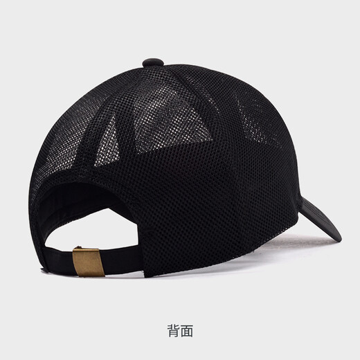 Guoguozi Big Head Hat Men's Summer Breathable Quick-Drying Large Size Trendy Baseball Cap Outdoor Lightweight Sun Protection Peaked Cap Black XL Extra Large Size Adjustable (59-65cm)