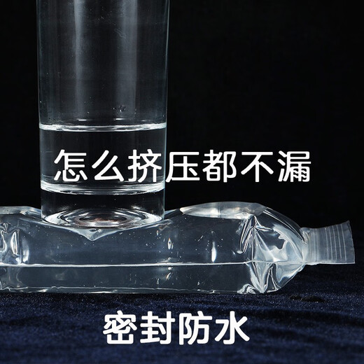 Zero Mansion disposable mobile phone waterproof bag 100 pieces touch screen protective bag sealed dustproof self-sealing transparent bag 10x20 cm 100 pieces thickened double-sided 12 silk