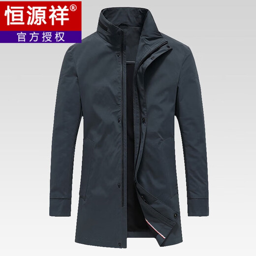 Hengyuanxiang cavalry windbreaker men's mid-length casual spring and autumn middle-aged new slim coat middle-aged stand-collar coat dark green 170/M