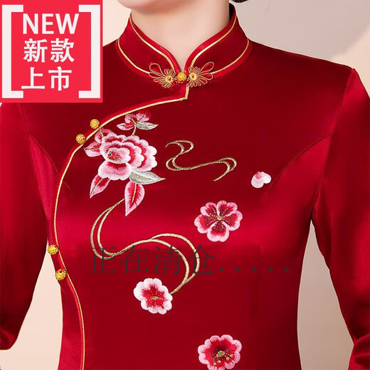即美森田（BEAUTY BUFFET）【捡漏】高档轻奢品牌重磅真丝喜婆婆旗袍高贵刺绣中长款婚宴高端 9755-红色 M