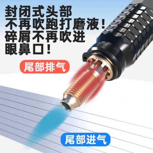 XMSJ小型气动打磨机风磨笔气磨工业级3m柄小型气动打磨抛光S6636 6636单机+圆球形3.0MM