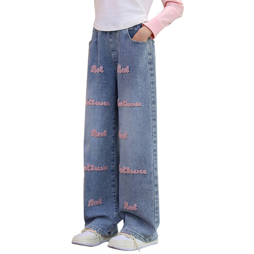 Youyou 1 Point Girls Internet Promi Promi Frühlings- und Herbststil Fried Street Anzug Kinder neue Frühlingskleidung Big Kinder Sweatshirt Jeans modisch 4882 Weiß 13042 Blau [Frühlings- und Herbststil] 150 cm (Empfohlen 65-75 Jin [Jin Equals Gym