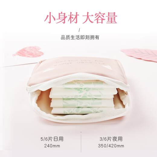 Yufan Coin Wallet Wallet Women's Short Card Bag Mini Student Aunt Scarf Storage Bag Simple Japanese Coin Clothing Bag Small Bag White Girl and Dog