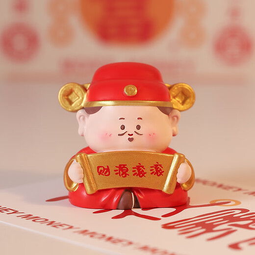 杞乐生日礼物女财神桌面小摆件治愈系解压汽车装饰伴手礼送男朋友闺蜜 小财神（财源滚滚）