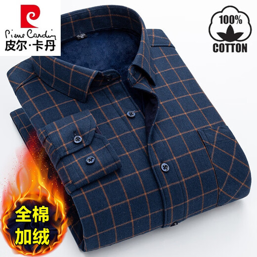 Pierre Cardin Herbst und Winter Baumwolle warmes Hemd Herren reines Baumwoll im mittleren Alter und Samt verdickte warme Samt-Plaid-Hemd BN841 Baumwoll integrierte Samt 44 [Geeignet für 170-185 Gewichte]