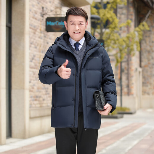 Fei Zhongfei's new casual and versatile short men's down jacket with removable hood, versatile, skin-friendly, warm and cold-proof, navy blue|5019 L 175/92A