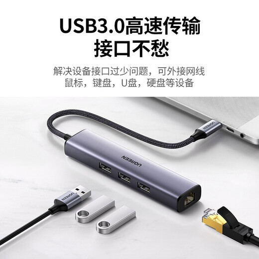 Typ-C-Dockingstation Gigabit Wired Network Card Network Port zum HDMI-Adapter USB-Splitter Universal Electric 10-in-1 HDMI+VGA+Network Card+Audio 15601