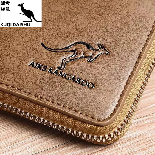 Kuqidaishu (kuqidaishu) Herren-Anti-Diebstahl-Brieftasche Kurzer multifunktionaler Reißverschluss-Führerscheinkartentasche PU Leder-Geldschule Plain Khaki