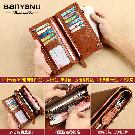 Banyanu (Banyanu) Echtes Leder-Herrenbrieftasche 2025 Neues Long Multi-Card-Führerschein Front-Layer Cowhide Clutch Card Wallet Gelbbraun (Top-Layer Cowide) Anti-Diebstahl-Bürste
