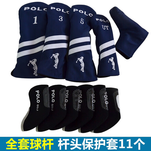 POLO GOLF golf club set for men, half set of professional golf clubs for beginners to practice carbon clubs, recommended by coaches, full set of clubs