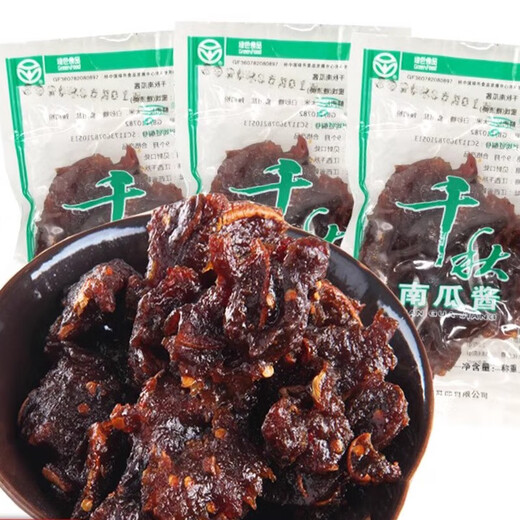 Qianqiu Food (qianqiu) Jiangxi Nankang specialty Qianqiu pumpkin sauce slightly spicy powdered farm handmade pumpkin dried pumpkin Gannan specialty snacks pumpkin sauce 2Jin Jin is equal to 0.5 kg (about 30 packs)