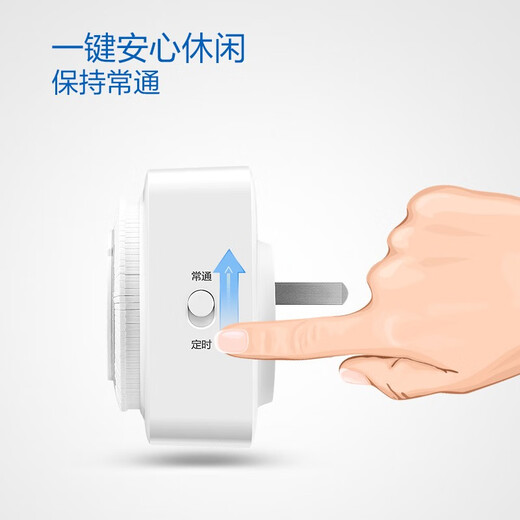 公牛16A定时器插座大功率机械智能循环断电排插空调热水器定时开关电动车充电自动断电插线板 大功率机械定时器GND-2D