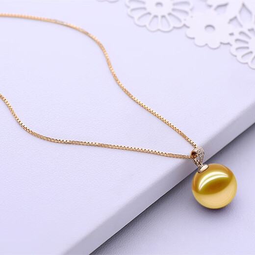 Drops of water form pearls. Nanzhu family Nanyang gold bead pendant 18k gold inlaid with diamonds, gold seawater pearls, light luxury and elegant, gift to mother 9.0-10.0mm