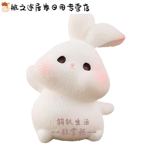 兔子摆件 可爱仿真小兔子摆件迷你动物模型玩偶卡通微景观装饰礼 随机1个高1.32.7cm