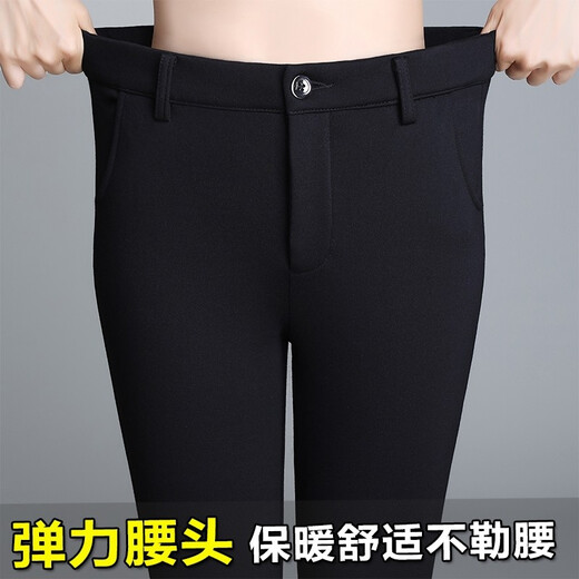 景洛喇叭裤女秋冬加绒加厚西装裤弹力高腰修身显瘦微喇裤女士休闲裤子 9885黑色九分松紧腰-春秋款 M