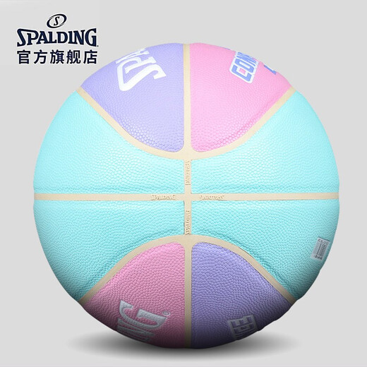 
Spalding SPALDING macaron color matching indoor and outdoor PU basketball No. 7 ball to give boyfriend to girlfriend League series 76-897Y