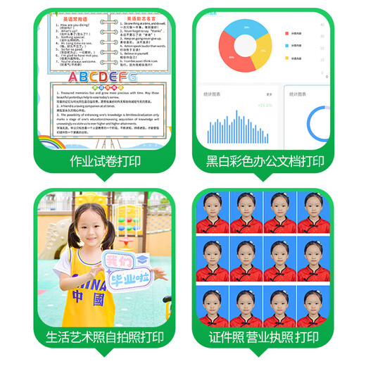 埃斯顿适用epson爱普生L380墨水L360 L363 L383 L1300打印机672黑彩四色专用墨汁 L380墨水【蓝色1支】轻松注墨