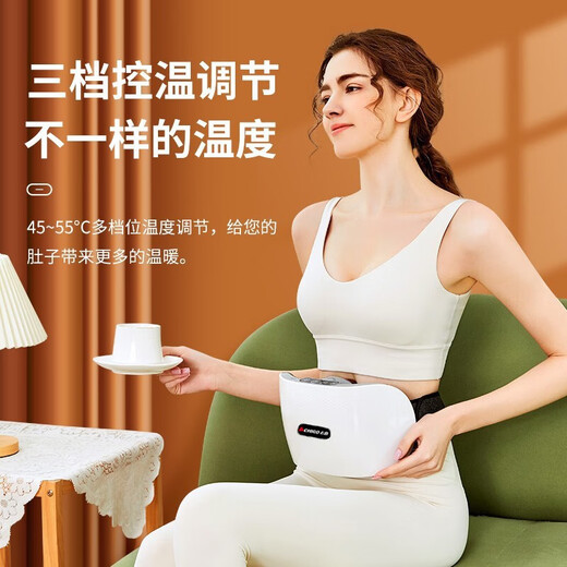 CHIGO Abdominal rubbing instrument Bianshi abdomen automatically knead and reduce belly massage device warming abdomen and promoting gastrointestinal peristalsis and stool and waist massage device give girlfriend birthday gift [plug-in model] Dabianshi abdomen rubbing + moxibustion hot compress + intelligent timing + 3-stage adjustment