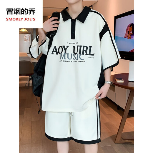 UXST青少年短袖t恤12-15岁男孩衣服13初高中学生POLO衫14大童夏装套装 6629白色(短袖+短裤) 品质保证 2XL 145-160斤左右